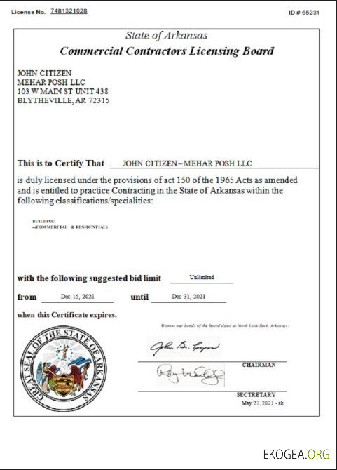 Licence d'entrepreneur commercial de l'Arkansas aux États Unis